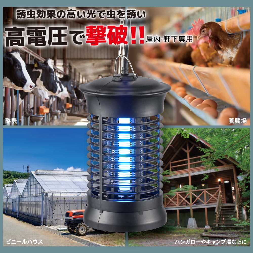 OHM���ʥ������ŵ��ˡ�OBK-GH104K��08-0207�ˡ��ŷ⻦��������0.4kg/3.5W/��������/�ߤ겼���ѥ���������/�֥�å���