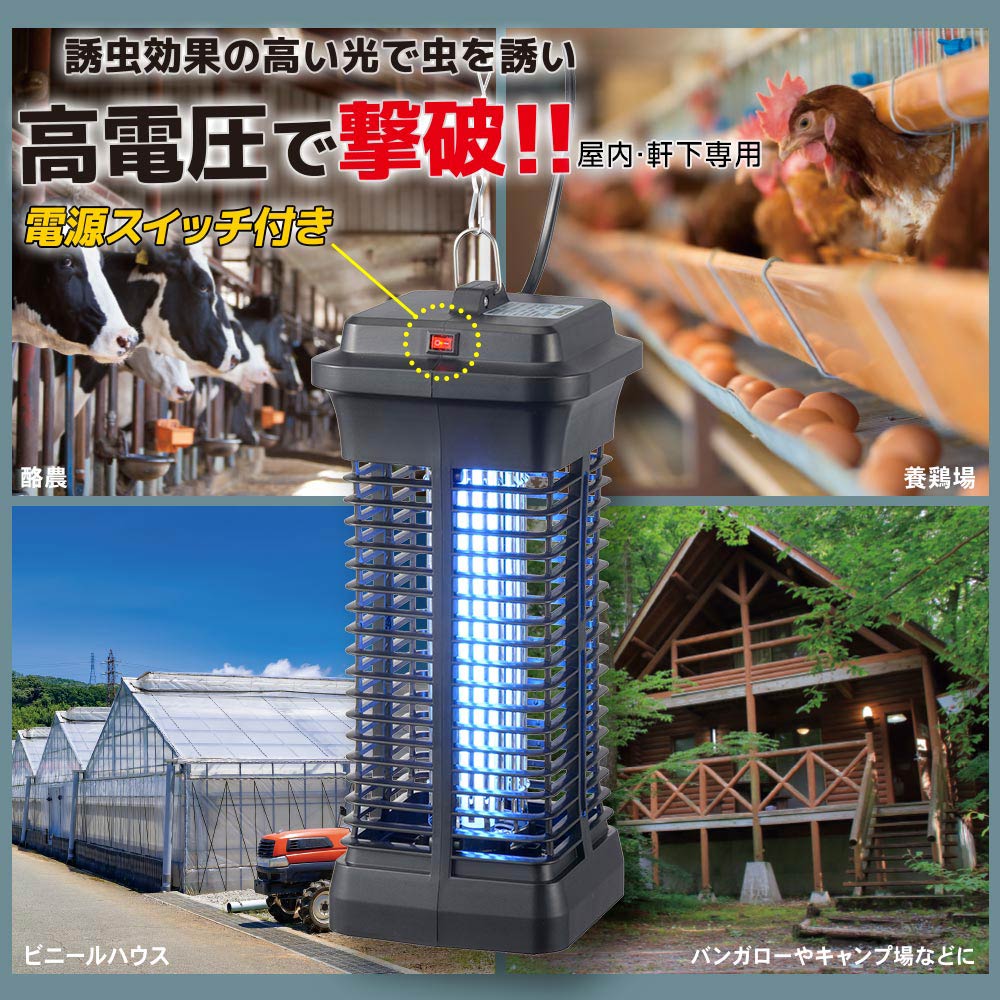 OHM���ʥ������ŵ��ˡ�OBK-GH106W��08-0210�ˡ��ŷ⻦��������0.6kg/4.5W/��������/�Ÿ������å���/�ߤ겼���ѥ���������/�֥�å���