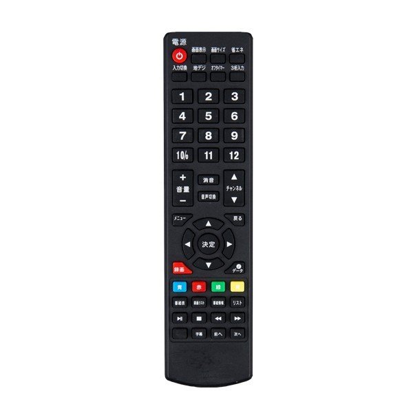 液晶テレビHB-3211HD用リモコン R3211HD