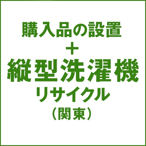 �����������֤���ӥꥵ�������ʬ(����)