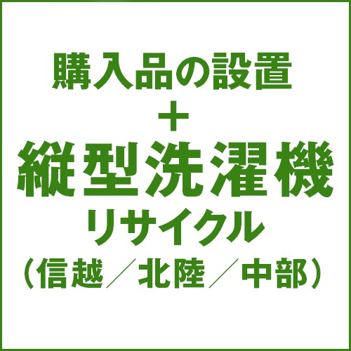 �����������֤���ӥꥵ�������ʬ(����/��Φ/����)