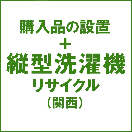 �����������֤���ӥꥵ�������ʬ(����)