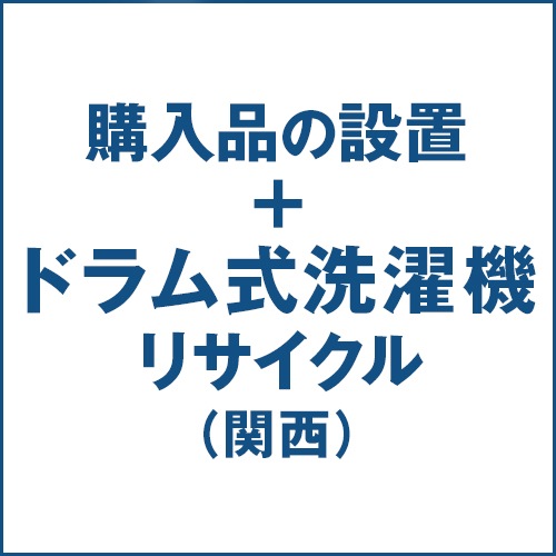 �ɥ�༰�����������֤���ӥꥵ�������ʬ(����)
