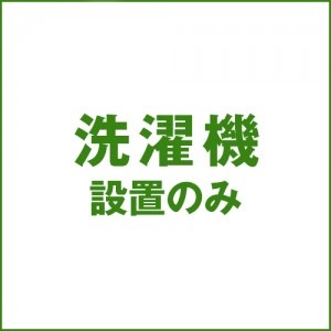 -&nbsp;����ż������֢������� ��������&nbsp;kouji-103