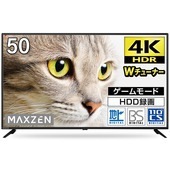 MAXZEN&nbsp;4K�б� �վ��ƥ�� 50�� JU50CH06&nbsp;55969