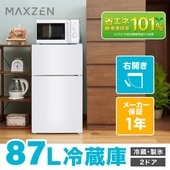 MAXZEN&nbsp;2�ɥ���¢�� 87L ������ JR087ML01WH&nbsp;55971