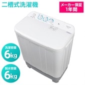 MAXZEN 弰 6.0kg æ6.0kg JW60KS01 55982