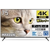MAXZEN&nbsp;4K�б� �վ��ƥ�� 75�� JU75CH06&nbsp;56342