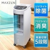 MAXZEN&nbsp;�ץ饺�ޥ����������� ��ǻ�٥ץ饺�ޥ�����ionissimo��� RMT-MX403&nbsp;56372