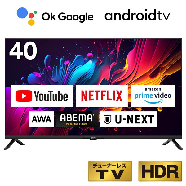 塼ʡ쥹ƥ ۿưΤ  40 ޡȥƥ վƥ androidTV JL40G7E CHiQ