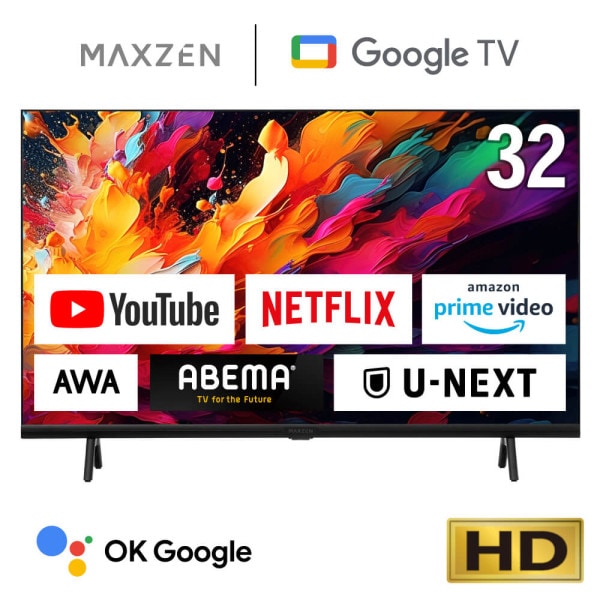 MAXZEN&nbsp;�ƥ�� 32�� Google�ƥ�� 32����� ��������ƥ�� 32V �Ͼ塦BS��110��CS�ǥ����� ���դ�HDDϿ�赡ǽ HDMI2���� HDR�ѥͥ� MAXZEN JV32DS06&nbsp;56400