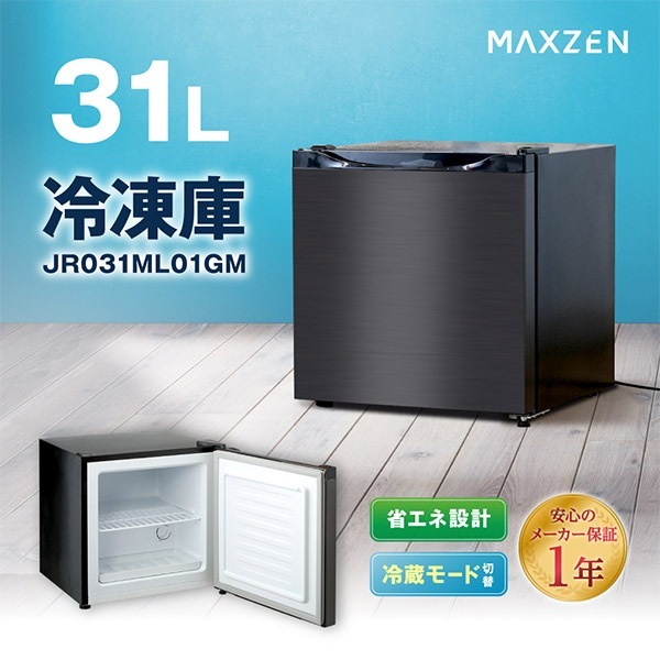 MAXZEN&nbsp;����� ������ ���� 31L ����ѥ��� �Υ�ե��� �������ȥե꡼���� ������ �ե꡼���� ���ȥå��� ���� ɹ ���� ���� ���࿩�� ��¸ ���ȥå� MAXZEN JR031ML01GM �ޥ�������&nbsp;56415