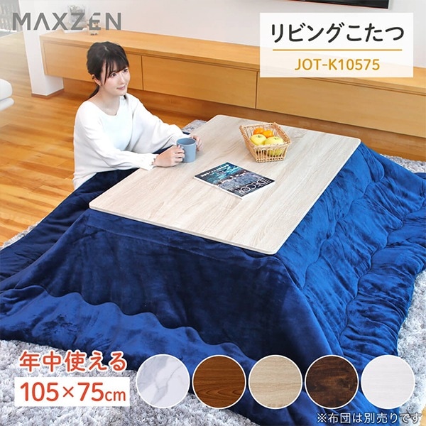 ������ �ơ��֥� Ĺ���� 105��75 ŷ�� �ҡ�������˥å� ��˼��� �ʥ����� MAXZEN JOT-K10575-NA