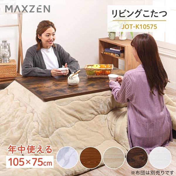 MAXZEN&nbsp;������ �ơ��֥� Ĺ���� 105��75 ŷ�� �ҡ�������˥å� ��˼��� ������ơ������å� MAXZEN JOT-K10575-VW&nbsp;56470