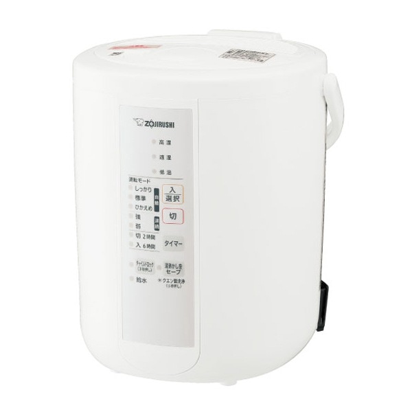 象印 スチーム式加湿器 木造和室6畳 プレハブ洋室10畳 2.2L EE-RS35-WA 56490