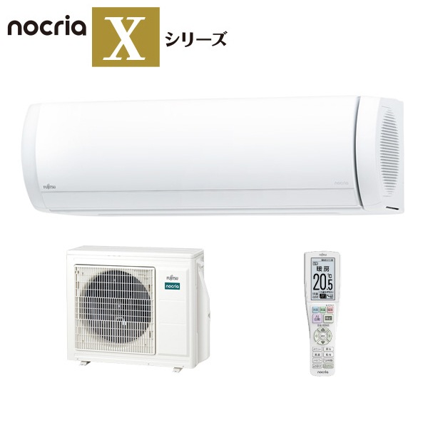 富士通ゼネラル AS-X804R2W ホワイト ｜激安家電のデンマート
