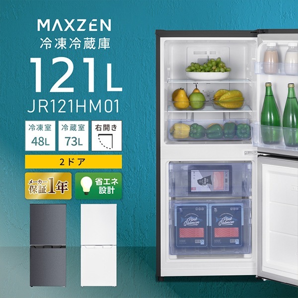 ��¢�� ������ ��ư����� 121L ������ 2�ɥ� ���졼 JR121HM01GR