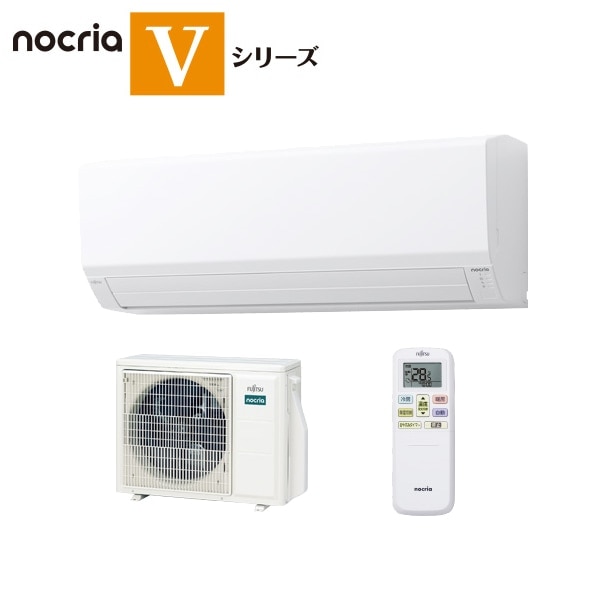 富士通ゼネラル AS-V284R-W ホワイト ｜激安家電のデンマート