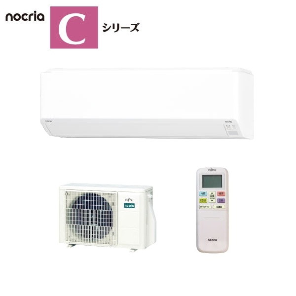 �ٻ��̥��ͥ��&nbsp;��2024-C���꡼���� �롼�२������ nocria ���������ɵᤷ������ѥ��ȥ�ǥ� ���14���� AS-C404R-W&nbsp;56827