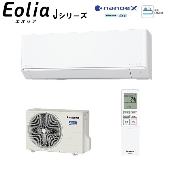 �ѥʥ��˥å�&nbsp;��2024-J���꡼���ۥ롼�२������ ̵��LAN��¢ �ʥΥ���X��ܤΥ���������ɥ�ǥ� ���14���� CS-404DJ2-W ñ��200V&nbsp;56802