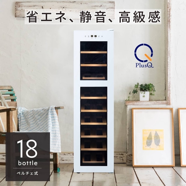 PlusQ(ץ饹塼) 磻󥻥顼 18ܥȥ 2 BWC-018P(W) ۥ磻 57126