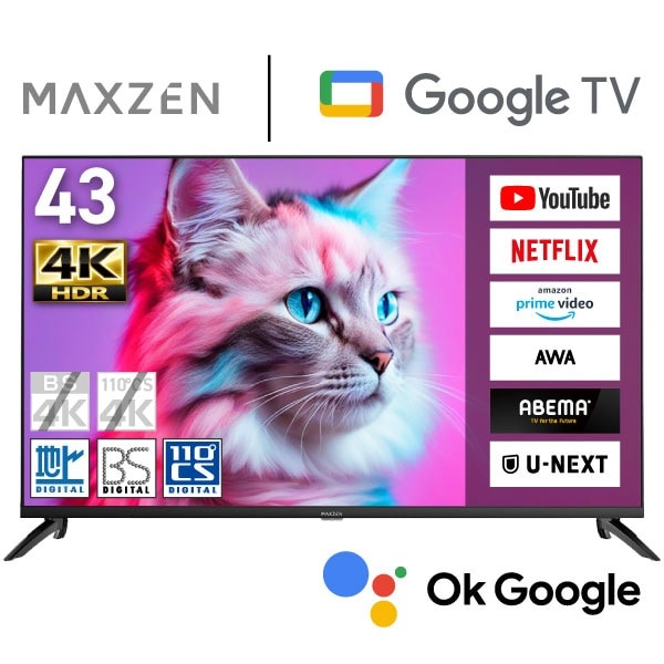 MAXZEN&nbsp;4K���ޡ��ȥƥ�� 43����� Google�ƥ�� W���塼�ʡ� �Ͼ塦BS��110��CS�ǥ����� MAXZEN MVU43CH06&nbsp;57183