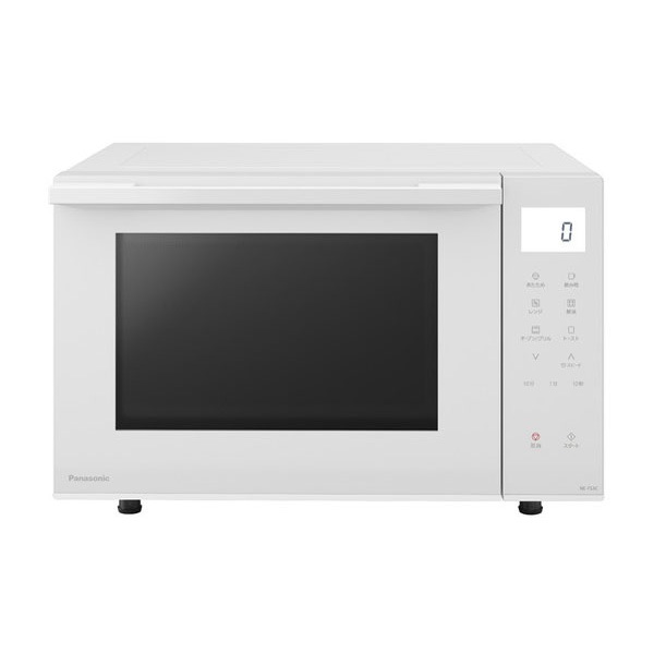 オーブンレンジ シンプルなコンパクトモデル 23L NE-FS3C-W