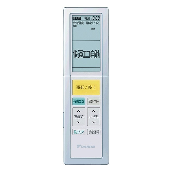 ��������&nbsp;�롼�२�������ѥ�⥳�� ARC456A19 �����ֹ�1960011&nbsp;57277