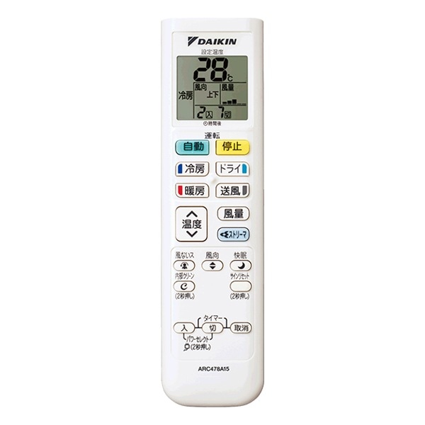 �롼�२�������ѥ�⥳�� ARC478A15 �����ֹ�2240051