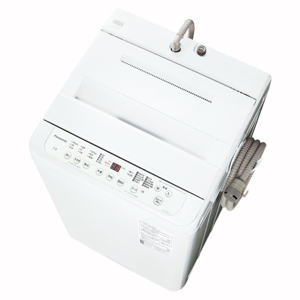 パナソニック NA-F7PB3-W ホワイト ｜激安家電のデンマート