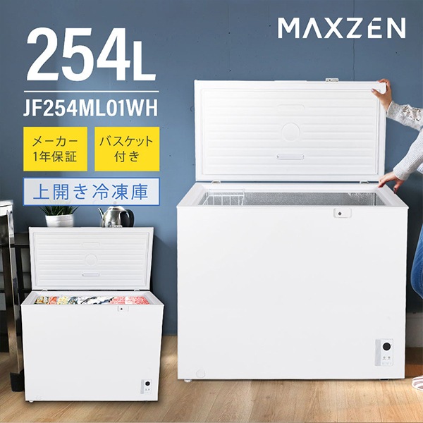 MAXZEN&nbsp;��ˡ�͸���۾峫������� 254L ľ�估 JF254ML01WH �ۥ磻��&nbsp;57409