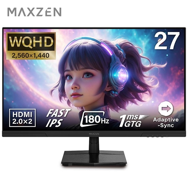 MAXZEN ߥ󥰥˥ 27 WQHD Ĵ HDMI2 DP2 Υ󥰥쥢 ޥ MGM27IC02 57453