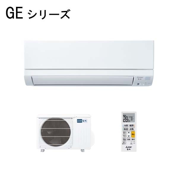 ��2024-GE���꡼���� �롼�२������ ̸���� ���ܵ�ǽ���ʼ��ˤ�����ä�����������ɥ�ǥ� ���10���� MSZ-GE2824-W