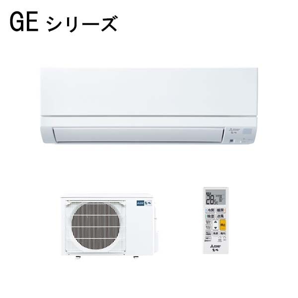 ɩŵ 2024-GE꡼ 롼२ ̸ ܵǽʼˤäɥǥ 14 MSZ-GE4024S-W ñ200V 57480