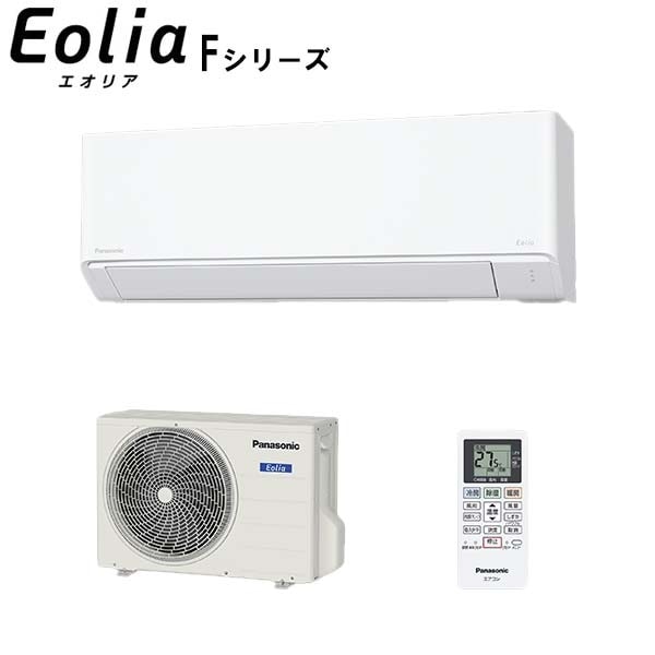 ��2025-F���꡼���ۥ롼�२������ �ѥ�ե�&��Ŭ�Υ���������ɥ�ǥ� ���14���� CS-405DFL2-W ñ��200V