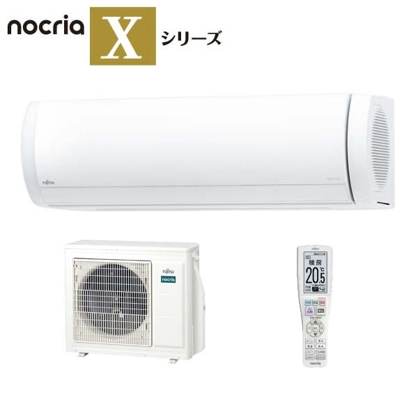 ٻ̥ͥ 2025-X꡼ 롼२ nocria ʲŬ¸ץߥǥ 23 ñ200V AS-X715S2W 57709