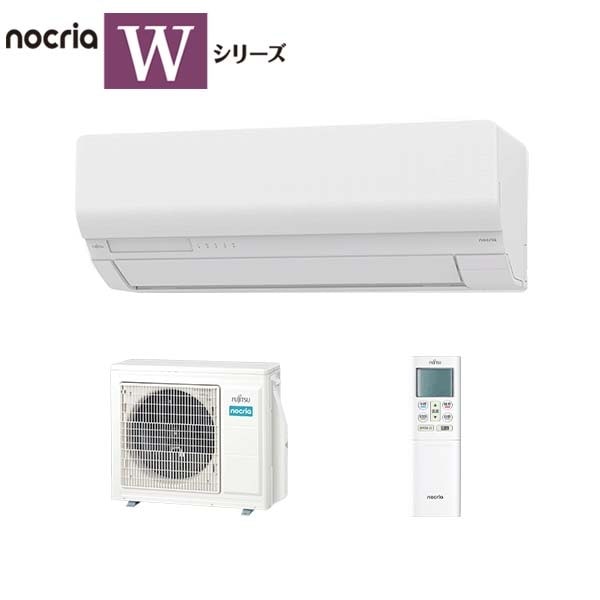 �ٻ��̥��ͥ��&nbsp;��2025-W���꡼���� �롼�२������ nocria �ե��륿����ư����������ܼ�����ʥ��ͥ�ǥ� ���23���� AS-W715S2W ñ��200V&nbsp;57728