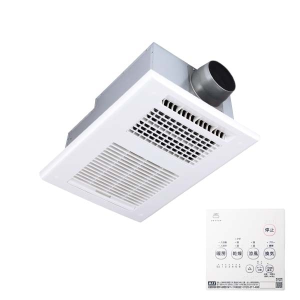 �ޥå���(MAX)&nbsp;ŷ�������߷��Ἴ������˼���絡 DC�⡼�������� BS-161H-2&nbsp;57618