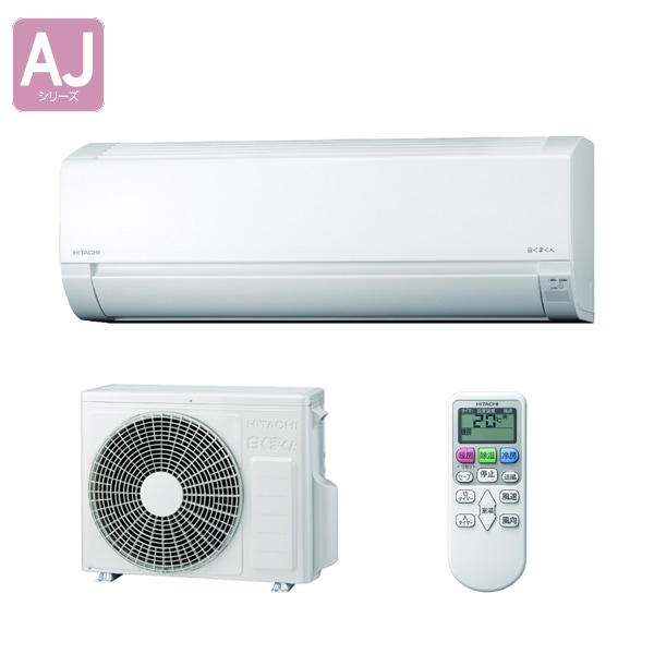 ��2024-AJ���꡼���� �롼�२������ �򤯤ޤ��� ����ѥ��Ȥʥ���ץ��ǥ� ���6���� RAS-AJ22R-W