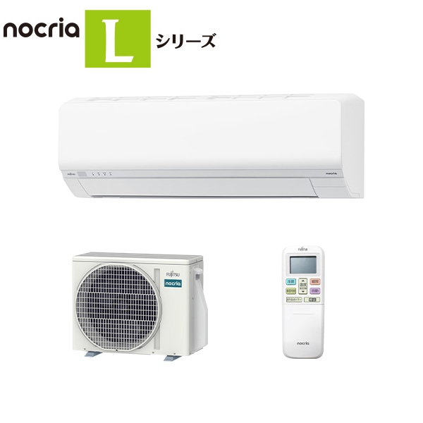 ��2025-L���꡼���� �롼�२������ nocria �������쥫�󥿥�����ʥ��ͥ�ǥ� ���6���� AS-L225S-W