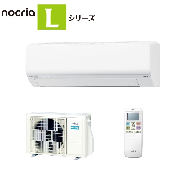 富士通ゼネラル AS-L285S-W ホワイト ｜激安家電のデンマート