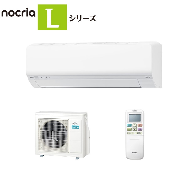 富士通ゼネラル AS-L635S2W ホワイト ｜激安家電のデンマート