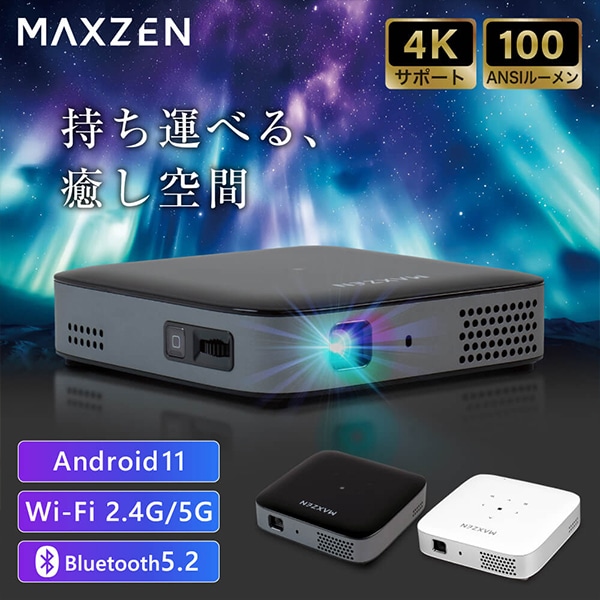 MAXZEN ץ  4Kб ݡ֥ ޥ MP-D10HC-BK ֥å 57911