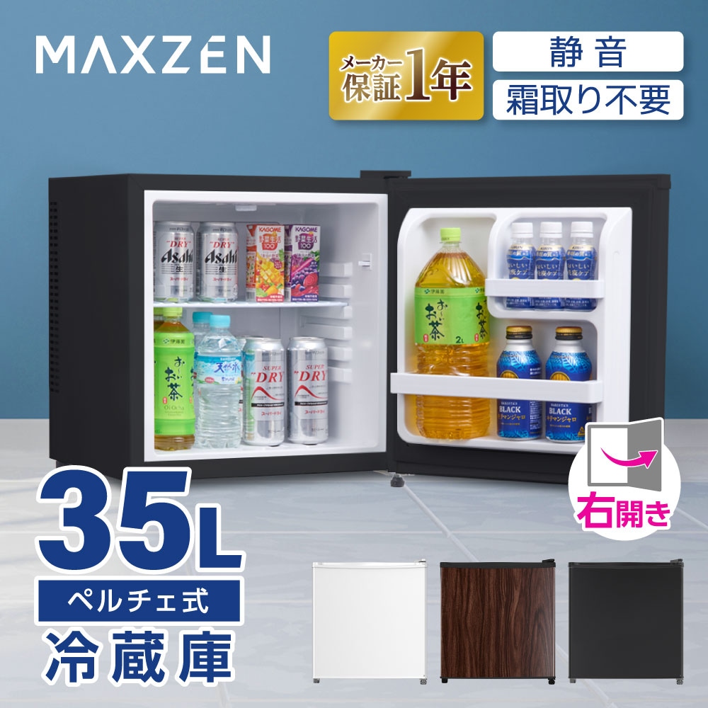 MAXZEN&nbsp;��¢�� 35L ���� �ڥ������ ��������� MRP35HD01BK&nbsp;57978