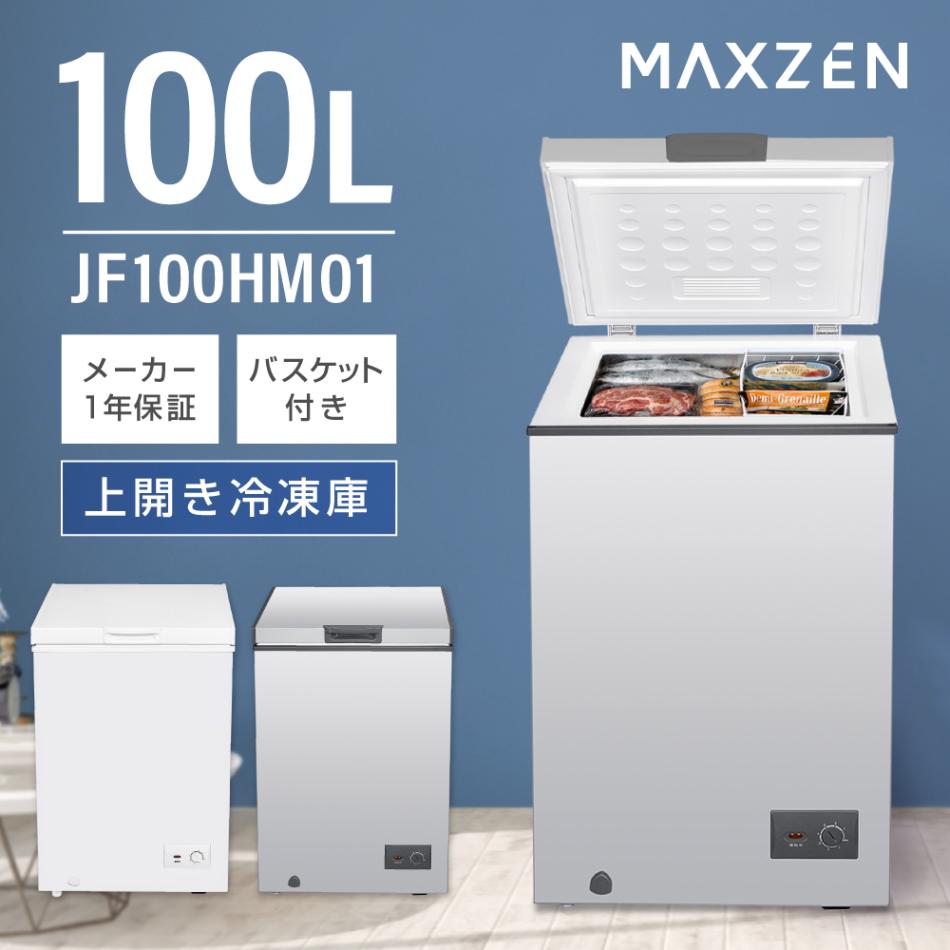 ����� 100L ������ �峫�� ���� ����ѥ��� JF100HM01GR