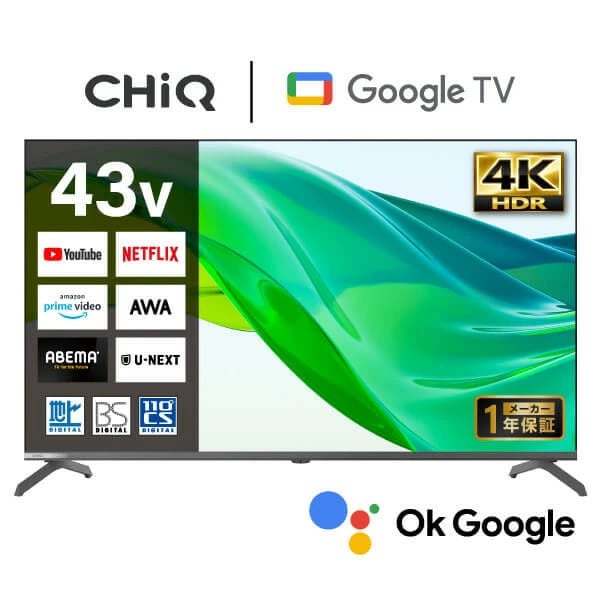 �ƥ�� 43����� ư���ۿ������ӥ����Ͼ��Ȥ⸫������Τ��٤Ƥ�ڤ��ॹ�ޡ��ȥƥ�� JU43QM9SG