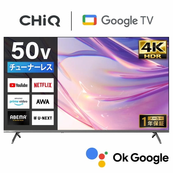 �ƥ�� 50����� ư���ۿ������ӥ��λ�İ���ò������֥��塼�ʡ��쥹�ץ��ޡ��ȥƥ�� JU50M10S