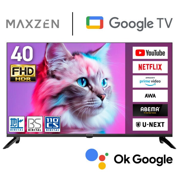 MAXZEN&nbsp;�ƥ�� 44����� GoogleTV��W���塼�ʡ���� ���ޡ��ȥƥ�� MV40CH07&nbsp;58102