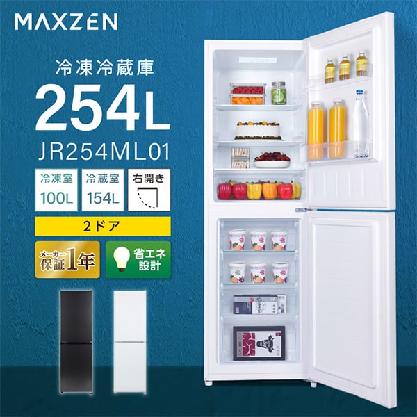 ��¢�� 2�ɥ�������¢�� 254L �����ʸ����ܤǤ������� JR254ML01WH