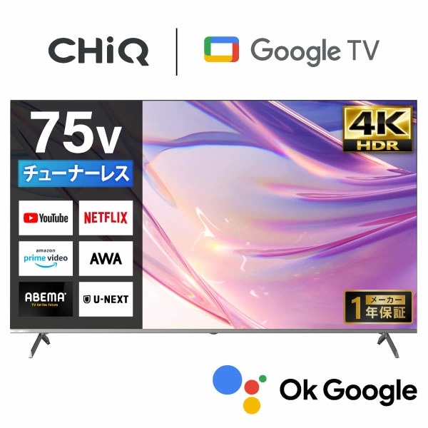 MAXZEN&nbsp;�ƥ�� 75����� ư���ۿ������ӥ��λ�İ���ò������֥��塼�ʡ��쥹�ץ��ޡ��ȥƥ�� JU75M10S&nbsp;58121